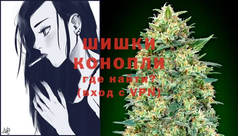 магазин  наркотиков  Костерёво  МАРИХУАНА LSD WEED 